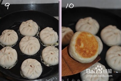 生煎包怎么做