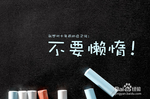 手把手教你如何度过无聊的时光