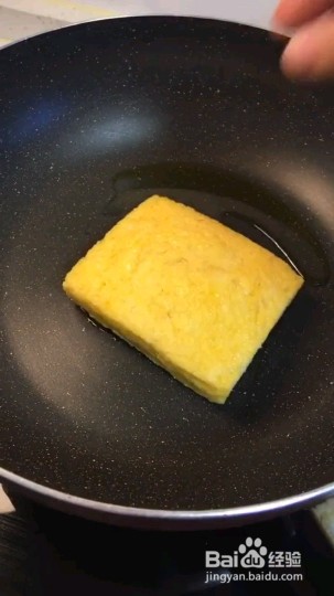 香蕉怎么做孩子喜欢吃