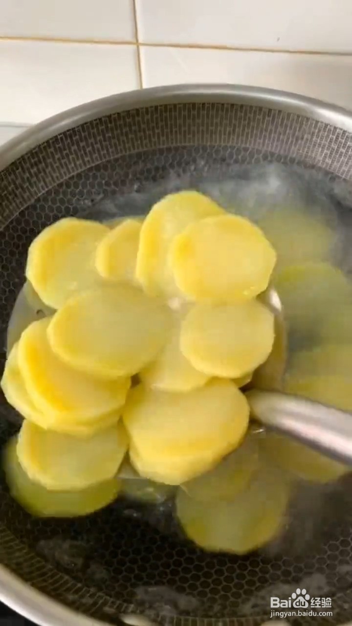 如何制作干锅土豆片