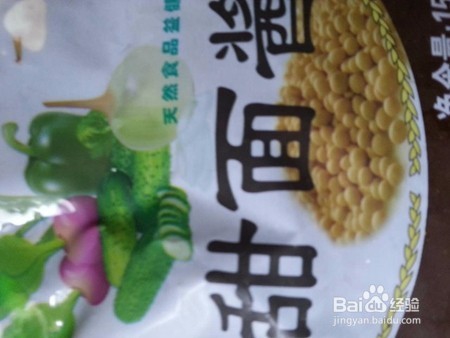 拌面酱做法大全