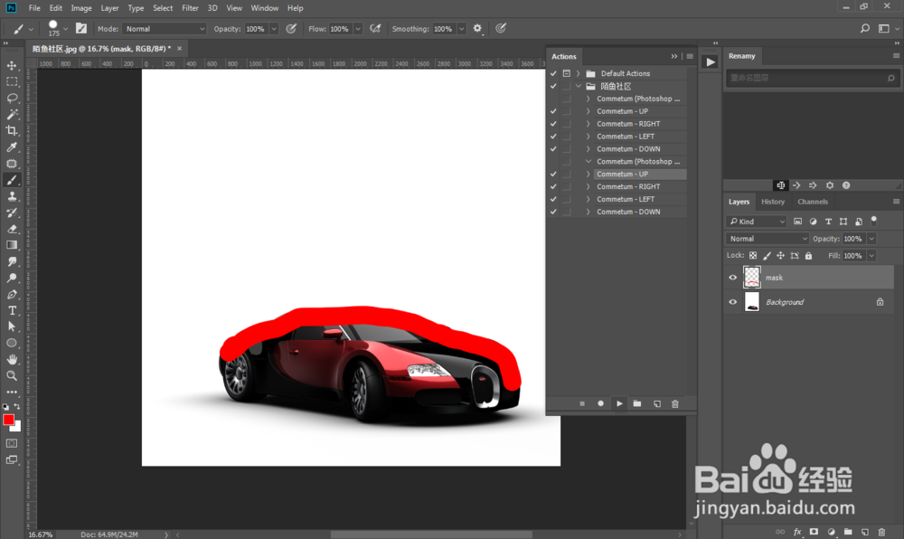 PS如何制作炫酷灰飞烟灭粉尘离散效果
