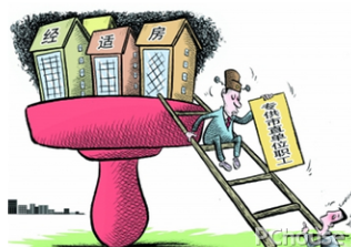 租房如何选择深圳比较便宜交通也方便的地方