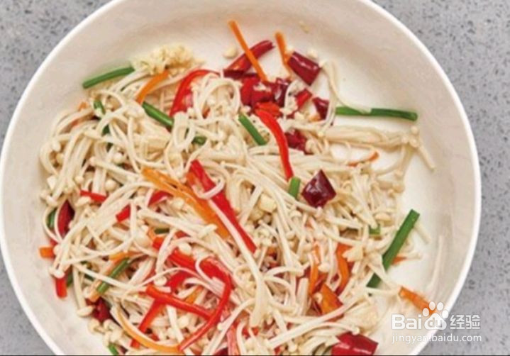 凉拌金针菇的做法