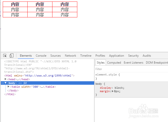 table边框和颜色设置如何表格边框为单线框