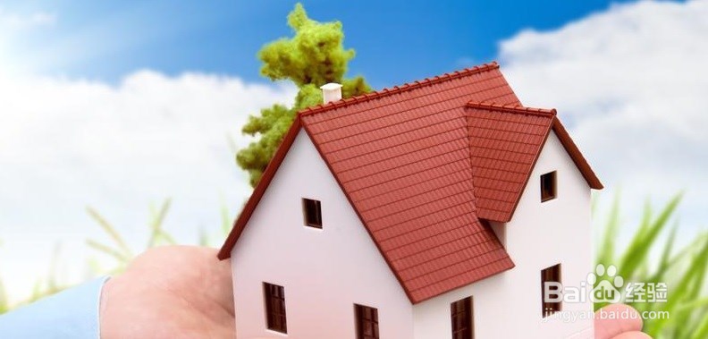 辨别房价变动走势的方法