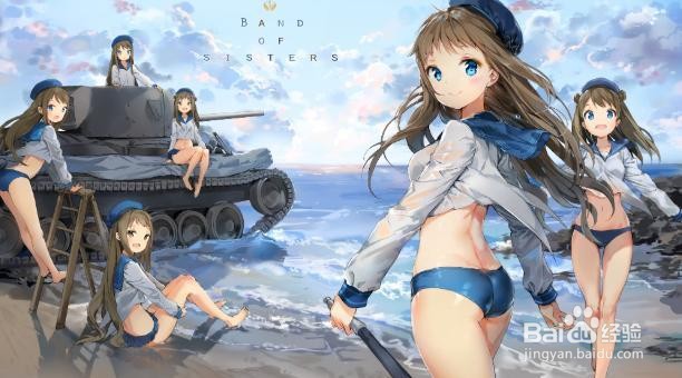 画动漫人物的时候,人体头身比例应该怎么画?