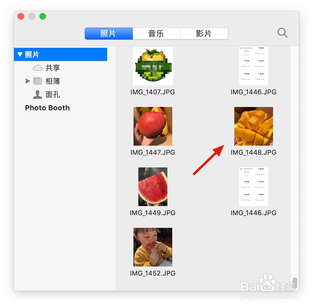 Numbers表格“简单预算”模板中如何插入照片