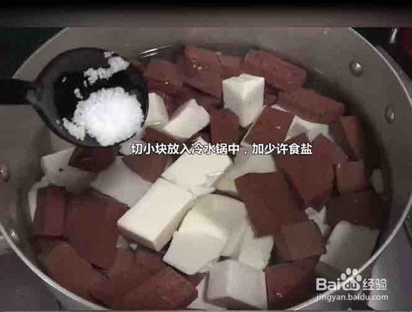 香辣鸭血炖豆腐