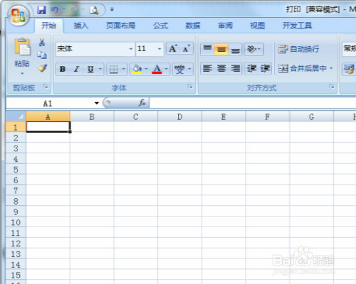 Excel中数字怎样全部显示 数字Excel中如何显示