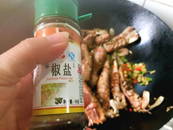 椒盐虾菇#新年新招乐过年#