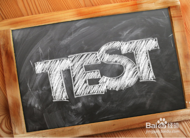 科目二考试有什么注意事项