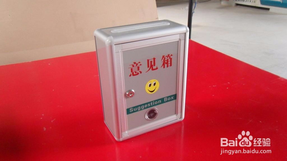 怎么提高员工的归属感