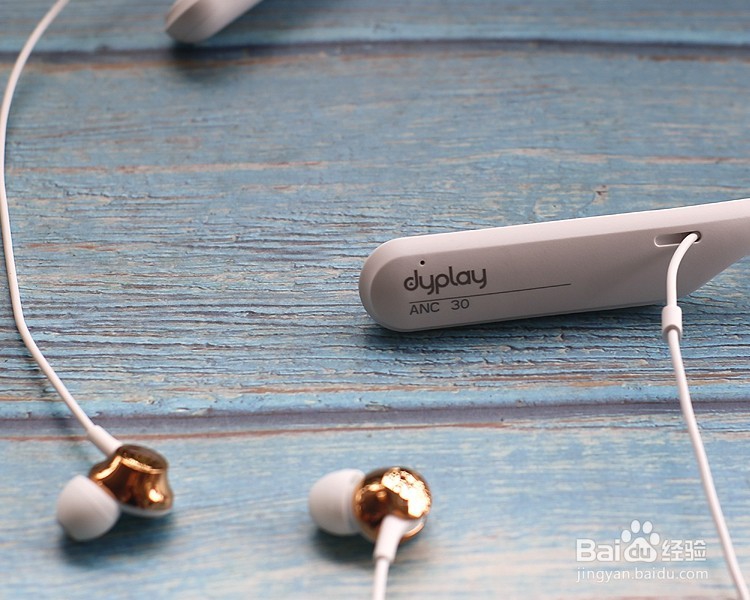 dyplay主动降噪蓝牙耳机功能使用