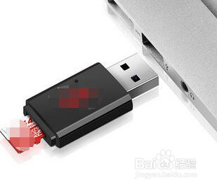 手机内存卡无法格式化怎么办