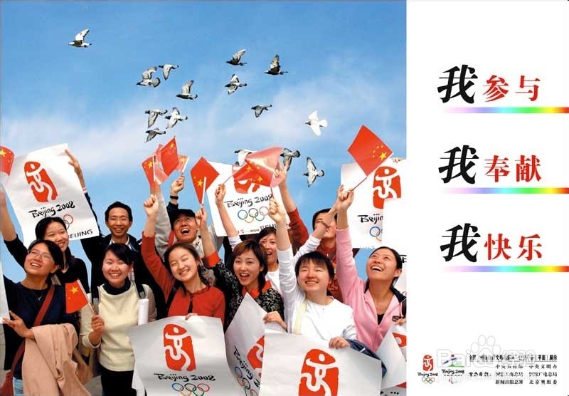 股市红包怎么领，在哪里领？