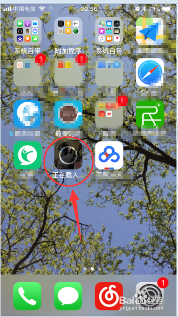吃鸡游戏是什么?吃鸡游戏怎么下载?