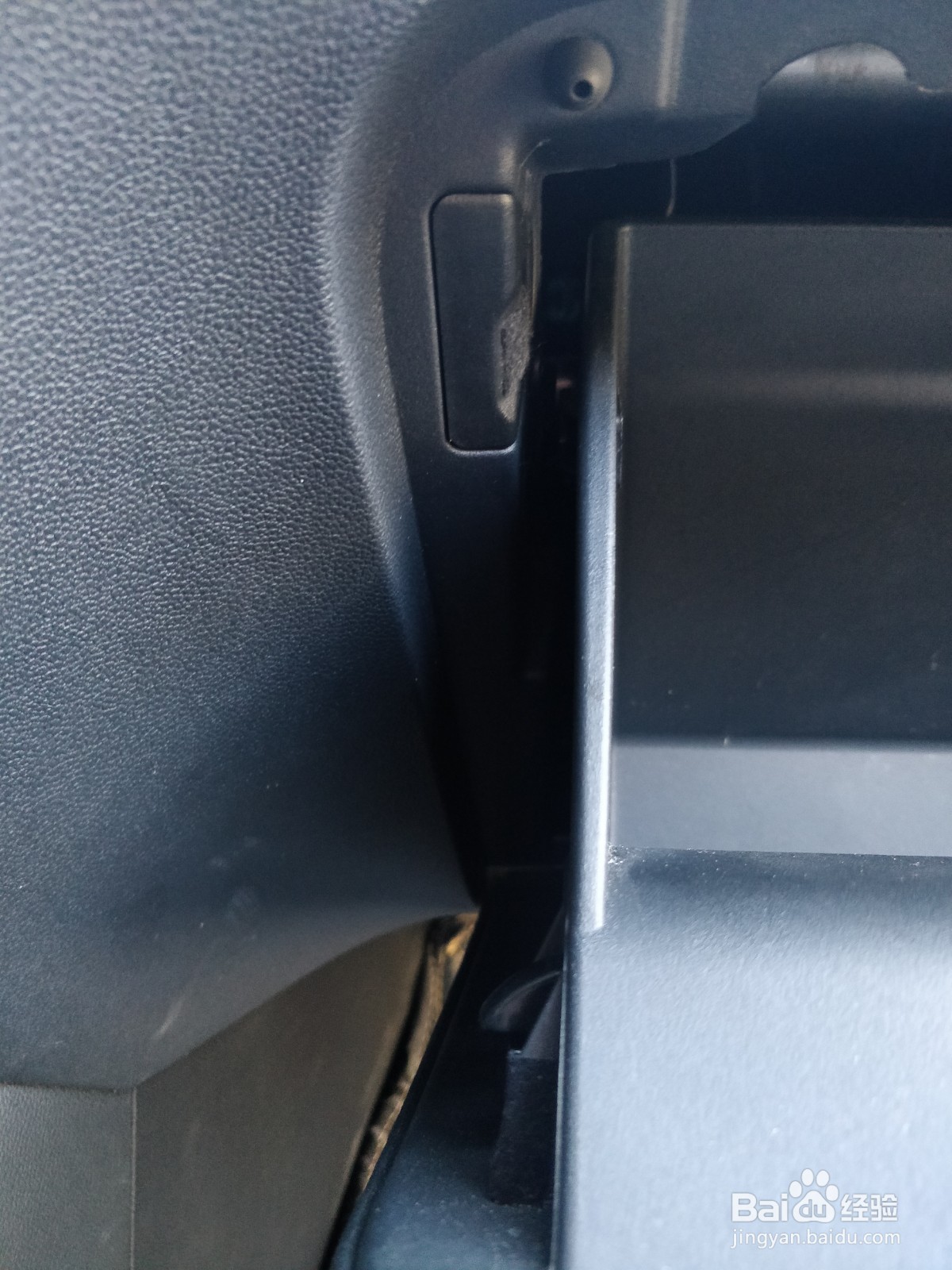 长安cs35plus汽车更换空调滤芯