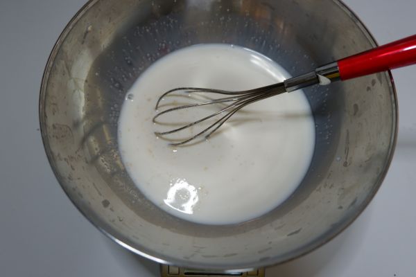 黑米发糕#10分钟早餐大挑战#