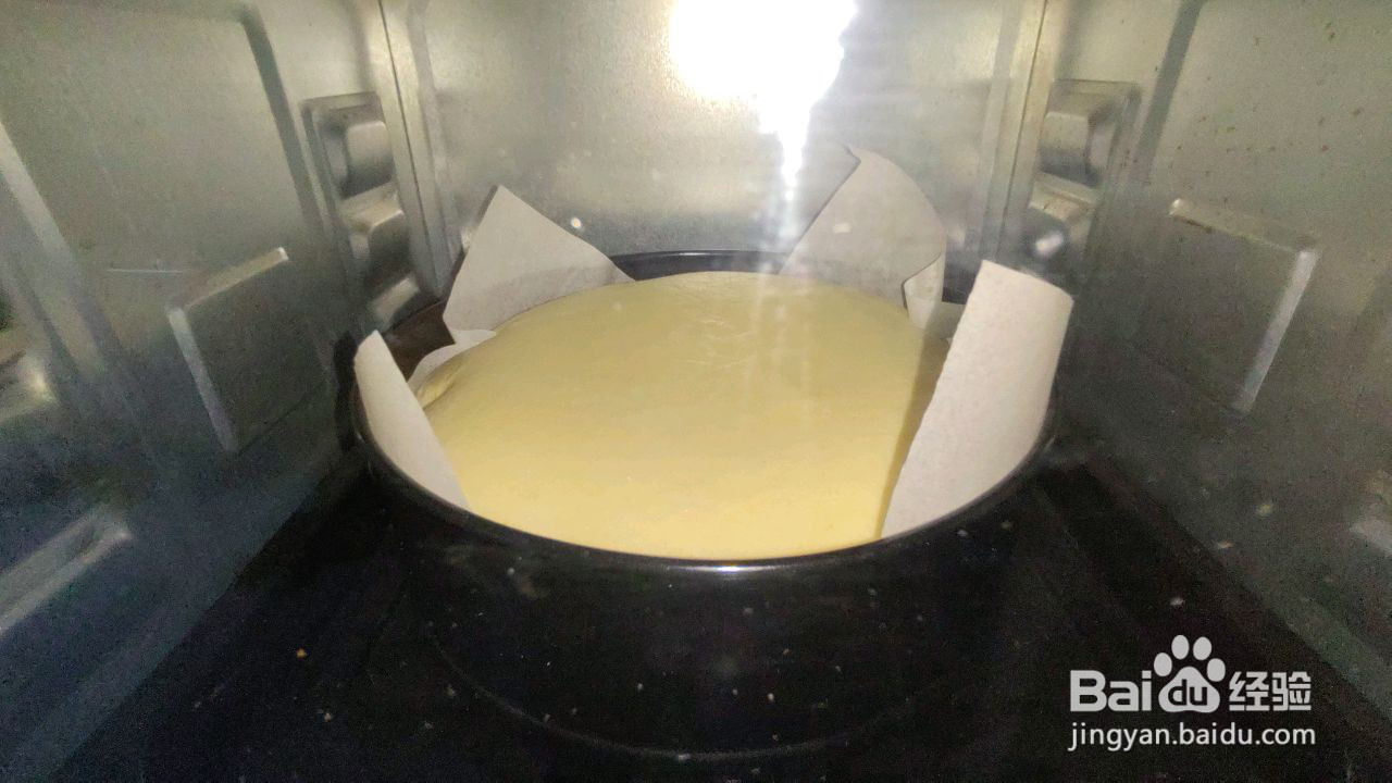 八寸戚风蛋糕的做法