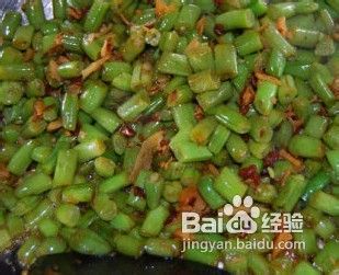 XO酱炒四季豆