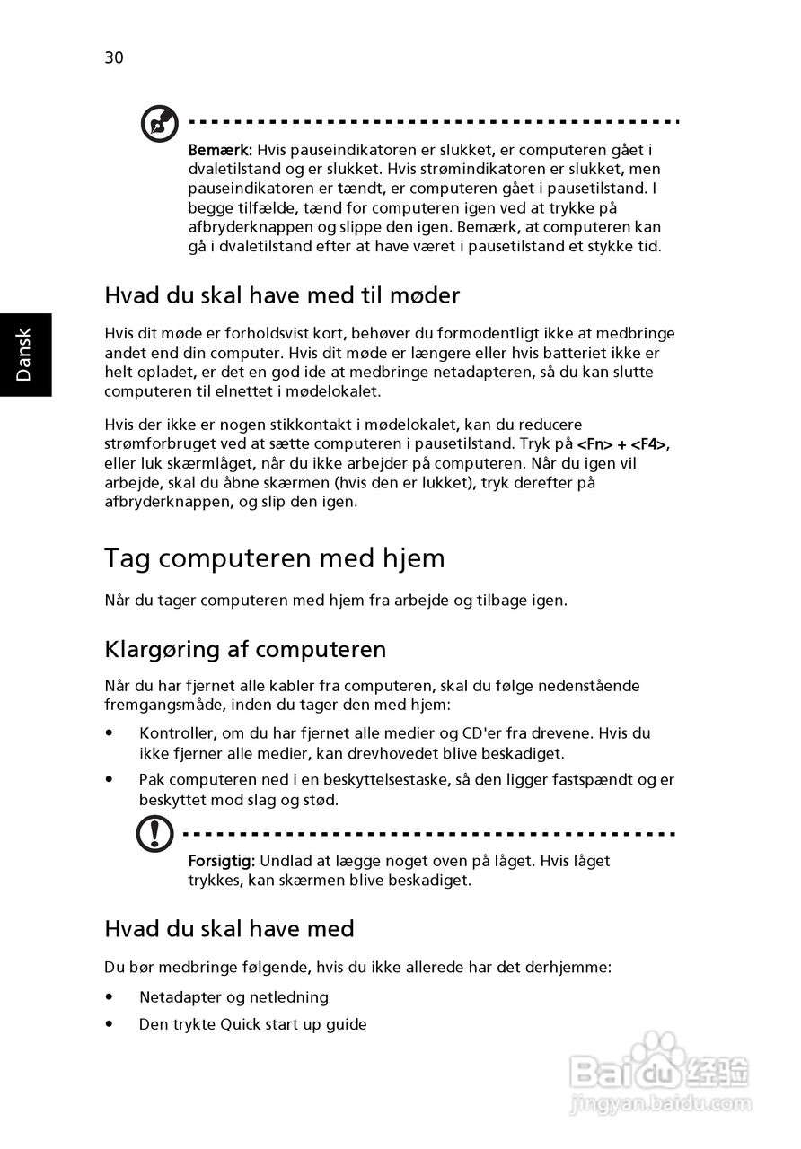 ACER宏基Aspire 5741ZG笔记本说明书:[67]