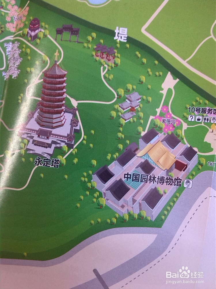 玩转园博园,10月11日-11月18日