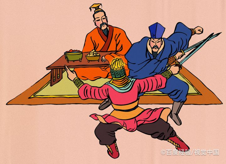 周朝怎么变成春秋战国