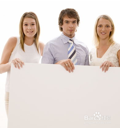 关于职场跳槽的几个建议？