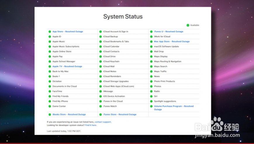 如何在Windows上修复引导错误0xc0000098蓝屏？