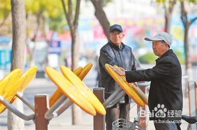 怎样预防老年痴呆症?