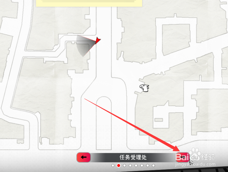 一拳超人无名英雄怎么看地图如何去其他地方