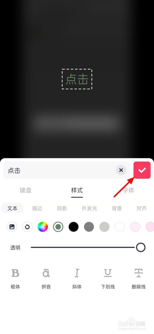 e40b3127e7ef2806f46b116ab840b6f39087f2c1.jpg?x-bce-process=image%2Fresize%2Cm_lfit%2Cw_500%2Climit_1%2Fquality%2Cq_80