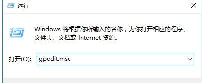 win10系统如何关闭和选择自动更新--系统城