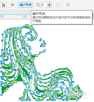CorelDRAW移除曲线对象中重复或冗余节点