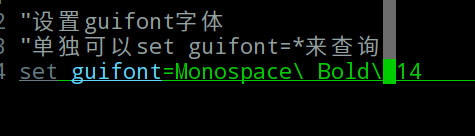 deepin linux如何快速修改gvim字体