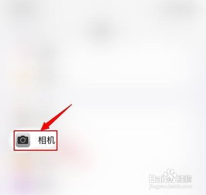 苹果相机镜像模式如何关闭