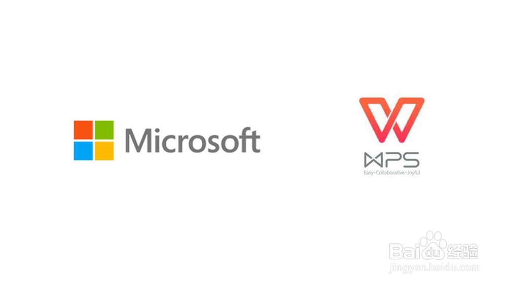 Office和WPS做PPT到底应该选哪一个
