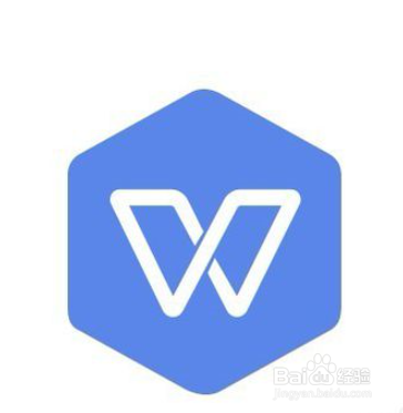 WPS中word如何引用execl数据表