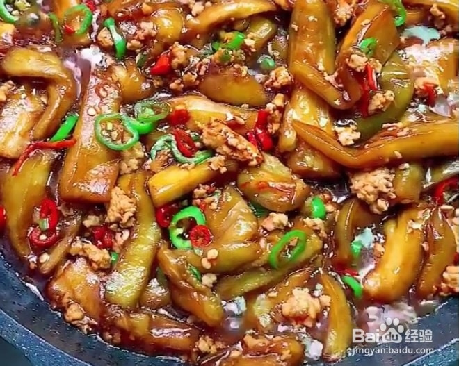 怎么做肉末茄子