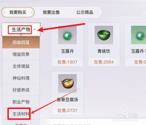 e40b3127e7ef2806f6da176bb840b6f39087f271.jpg?x-bce-process=image%2Fresize%2Cm_lfit%2Cw_500%2Climit_1%2Fformat%2Cf_jpg%2Fquality%2Cq_80