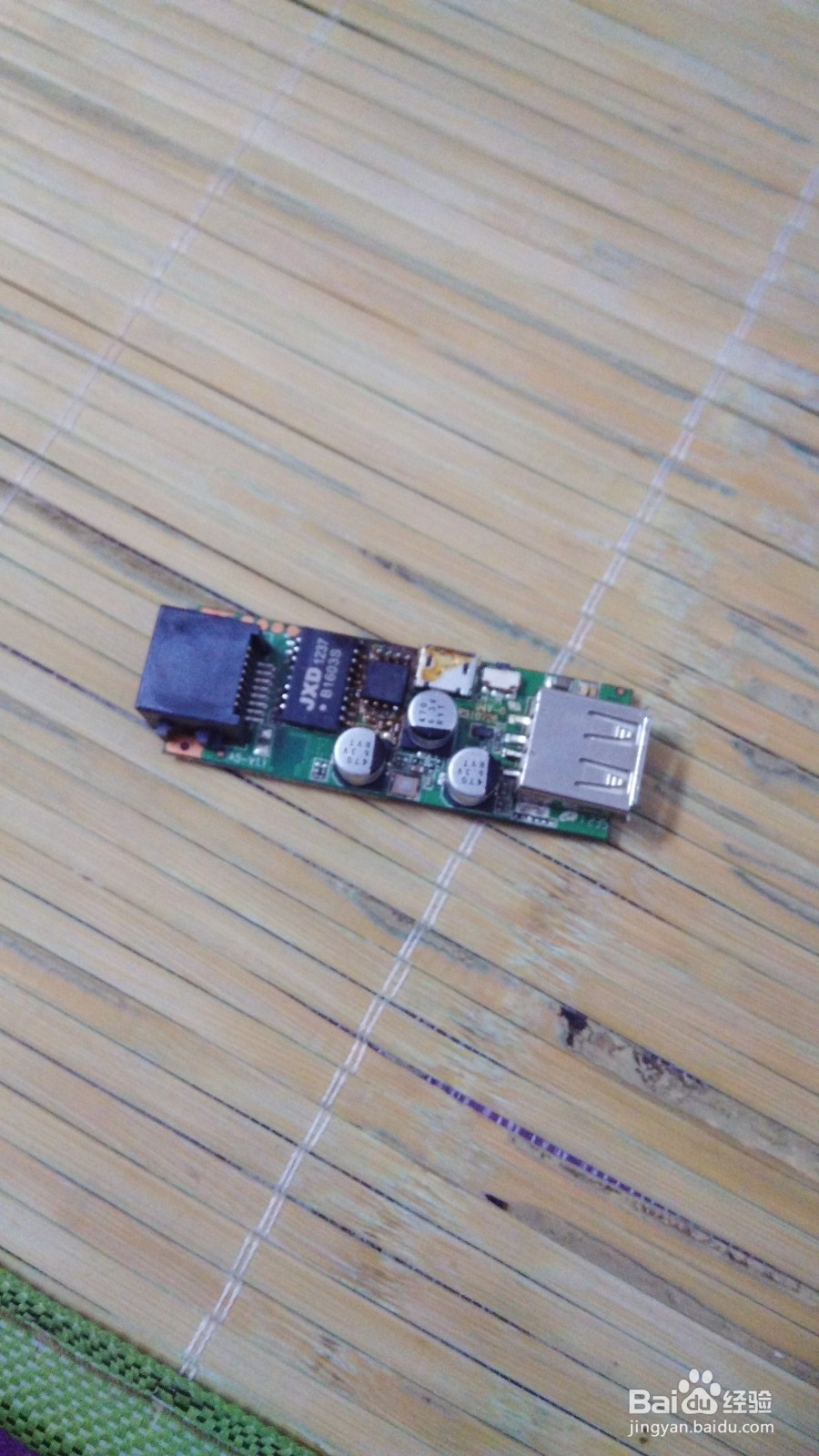 华美（hame）A5硬件升级FLASH和SDRAM刷openwrt