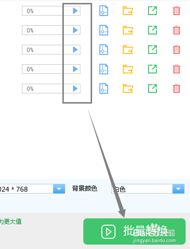 用什么方法可以将CAD图纸转换为PDF格式？