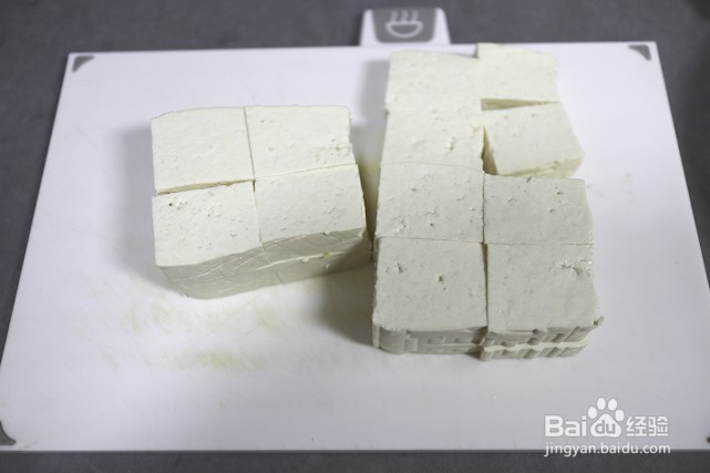 鲅鱼干豆腐煲的制作方法