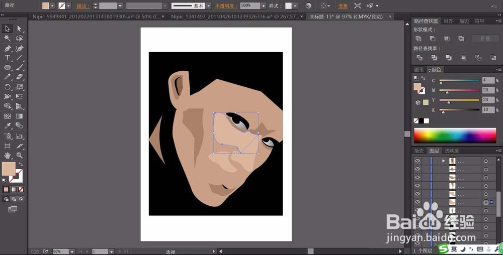 ai怎么给明星设置漫画效果的头像