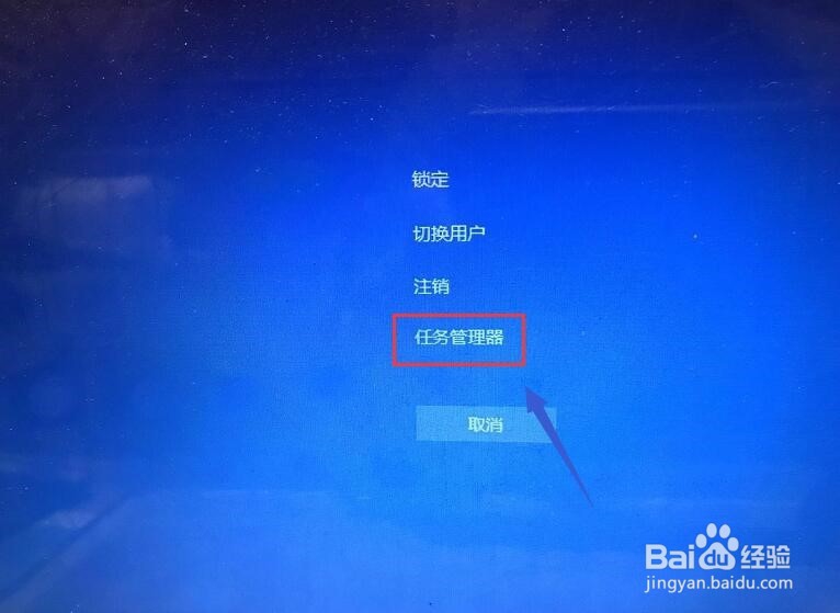 win10开机启动项怎么设置