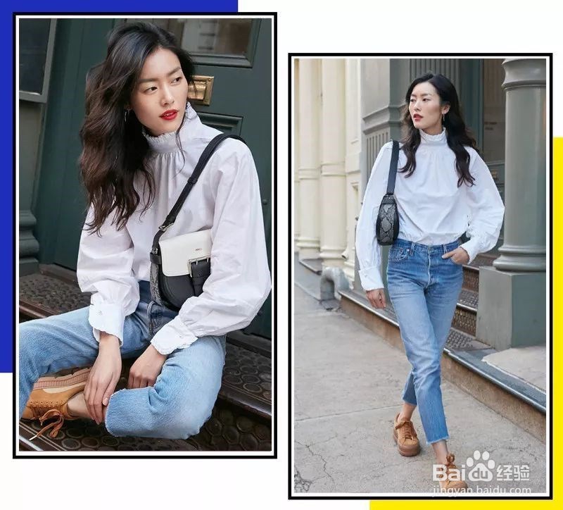 如何把白衬衫穿出高级感