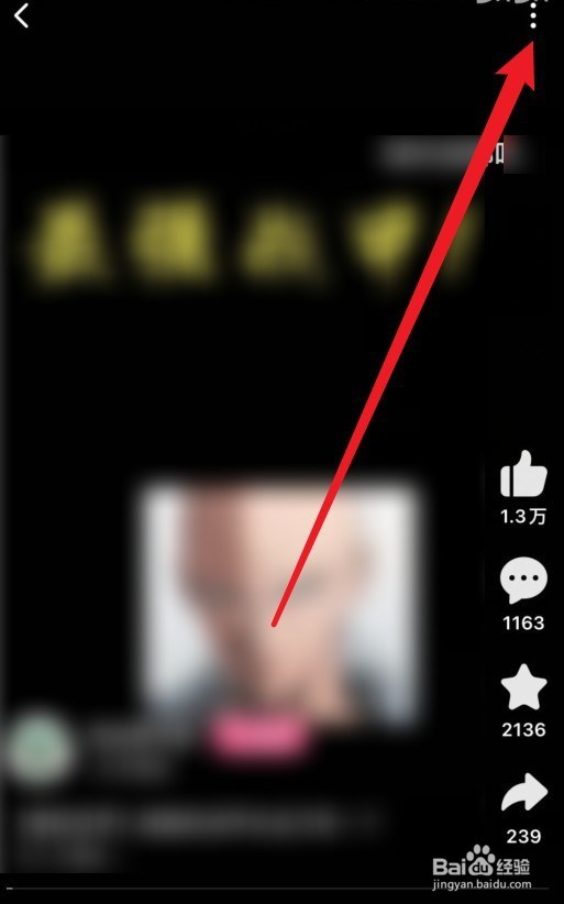 云视听小电视怎么投屏