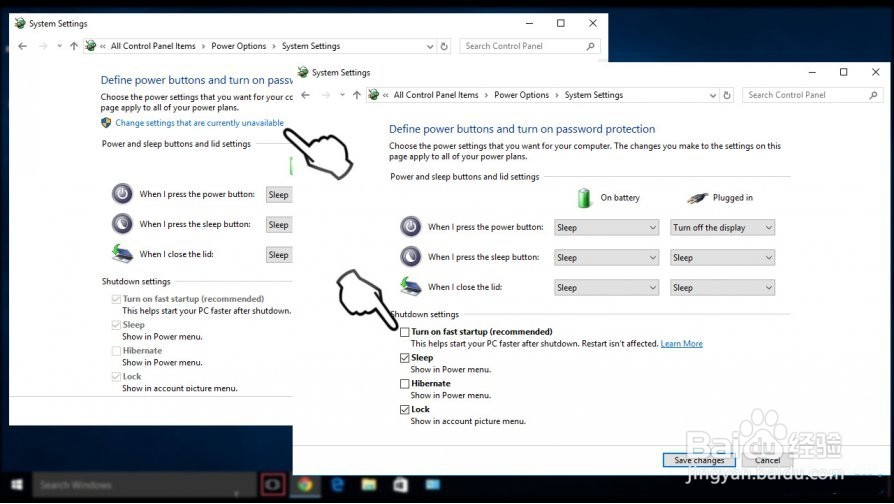 如何修复Windows 10在重新启动屏幕上卡住？
