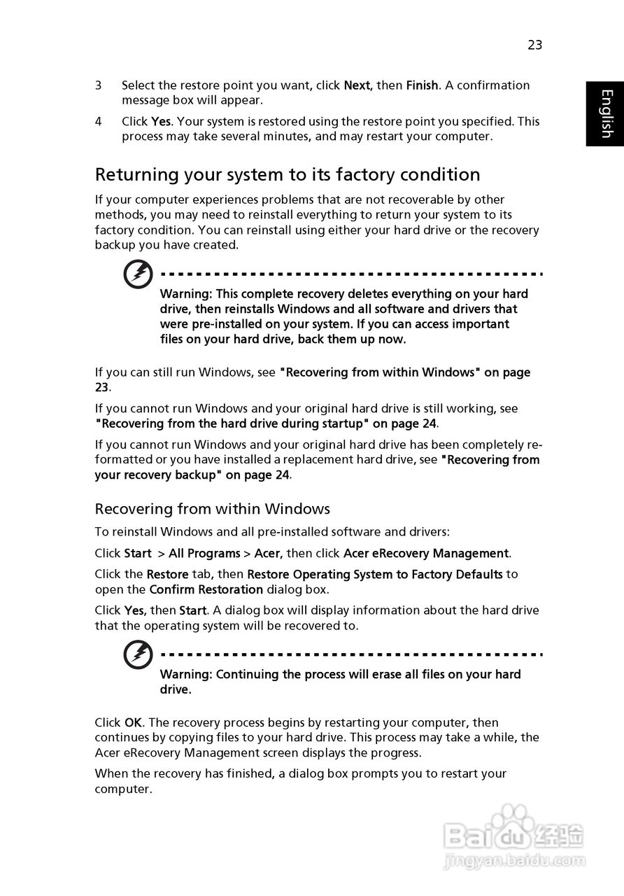 ACER宏基Aspire 5830G笔记本说明书:[5]